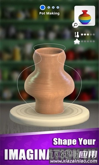 陶盆公司最新版截图