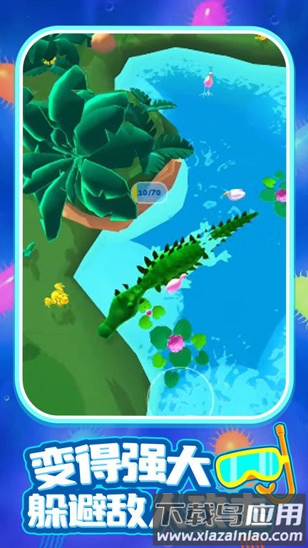 进化大猎杀游戏下载