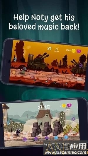 运动节奏手机版(Run the Beat)最新版截图3