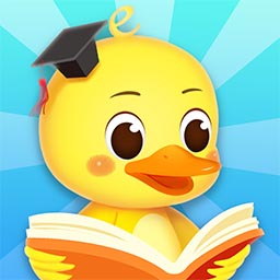 陪伴小鸭启蒙软件