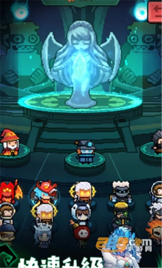 斩魔小队内购破解版最新版截图1