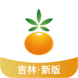 吉林农信app最新版2025