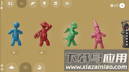 软糖射手游戏最新版截图2