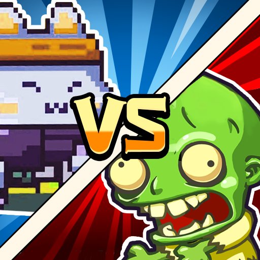 欢乐斗僵尸官方版