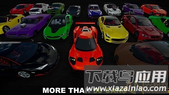 车迷天堂内购破解版下载