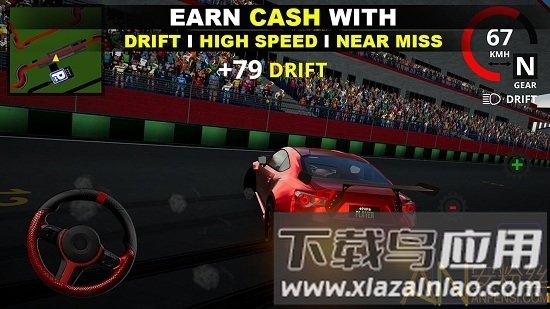 车迷天堂破解版(PetrolheadParadise)截图