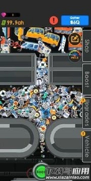 车辆回收公司最新版下载