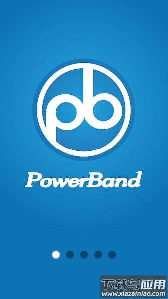 powerband手环app截图1
