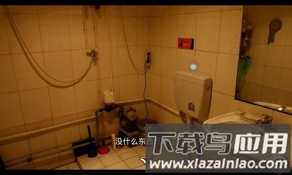 车内逃脱1-5完整版(Car Escape 1C5)截图1