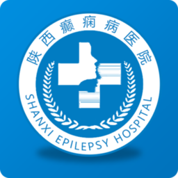 陕西癫痫病医院官方版