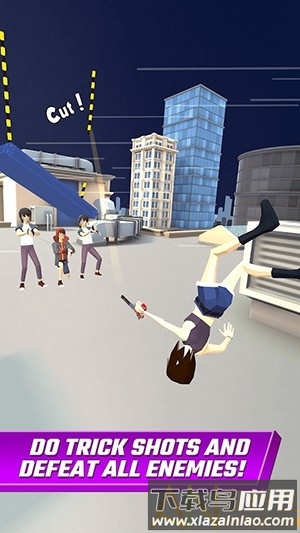跳跃射击游戏最新版截图2