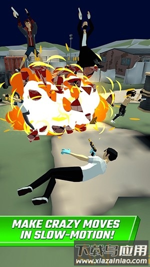 跳跃射击游戏最新版截图3