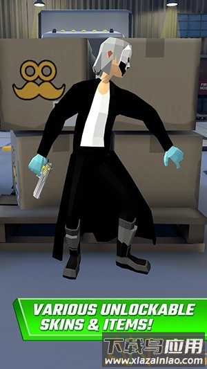 跳跃射击游戏最新版截图4