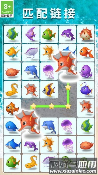 趣味连连看游戏最新版截图2