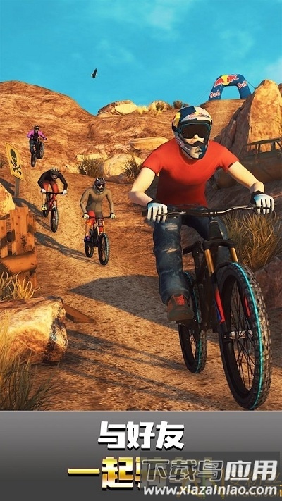 越野自行车2破解版(Bike Unchained 2)截图2