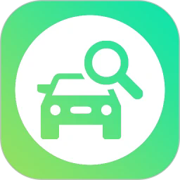 车牌号车架号找车查车app