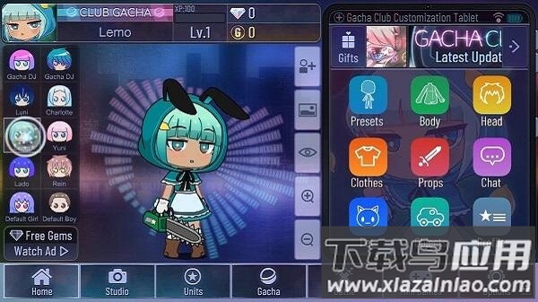 gacha neon加查霓虹灯最新版截图3