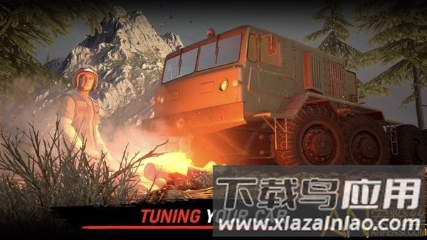 越野攀登游戏(虫虫助手安装器)最新版截图4