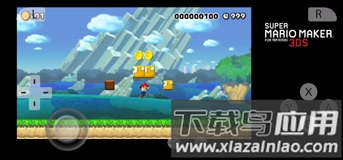 超级马里奥制造3DS手机版(马里奥安装器)截图2