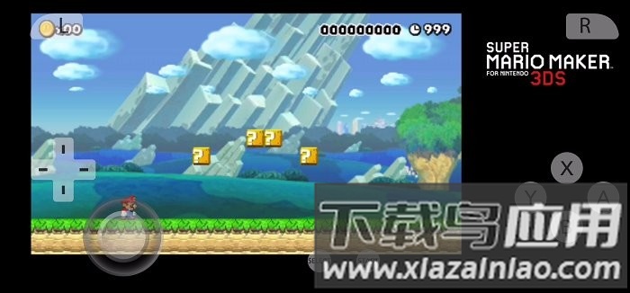 超级马里奥制造3DS手机版(马里奥安装器)截图3
