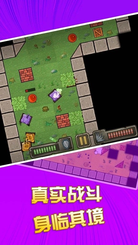 战机英雄官方版最新版截图1