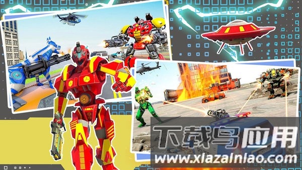 超级英雄战队联盟最新版