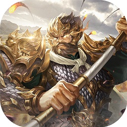 这才是三国游戏