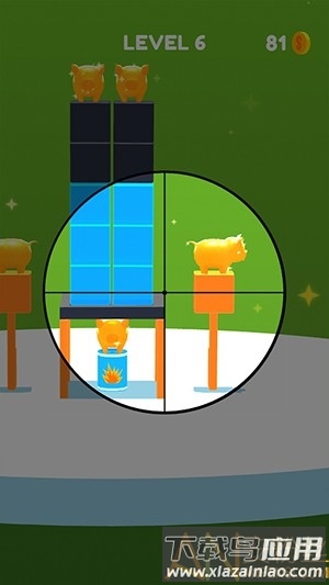 超级狙击手最新版下载