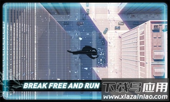 矢量跑酷国际版最新版最新版截图4