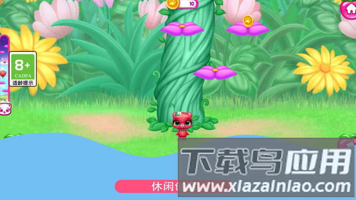 超级洋娃娃游戏下载
