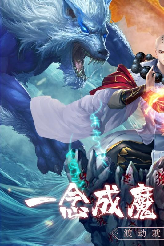 心在萌在游戏官方版最新版截图1