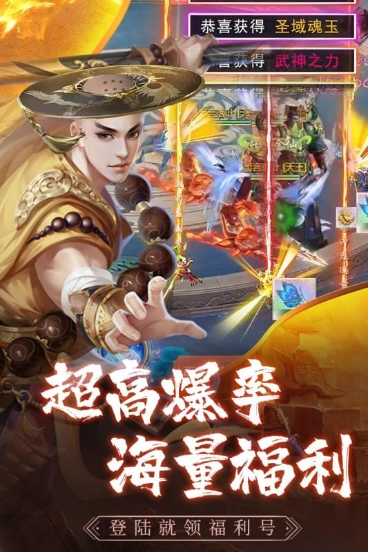 心在萌在游戏官方版最新版截图4