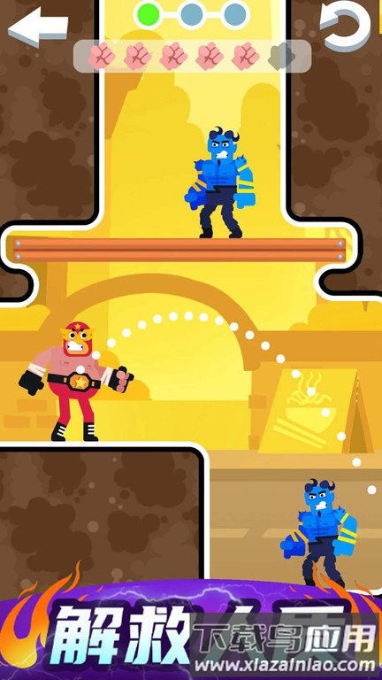 超级格斗战士手机版最新版截图3