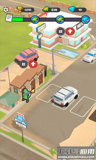 得来速大亨官方版最新版截图1