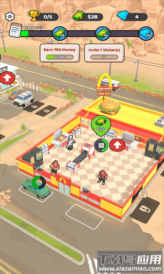 得来速大亨官方版最新版截图4