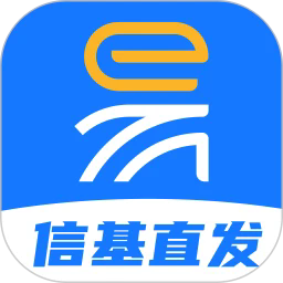 易市通官方版
