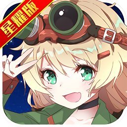 超次元兵器少女bt版