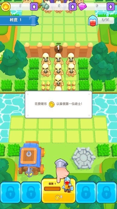 勇士大融合无限资源