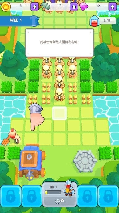 勇士大融合破解版内置菜单免广告截图