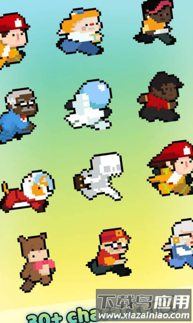 降落伞先生最新版最新版截图3