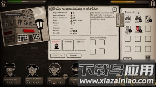 走过至暗时刻中文版(Through the Darkest of Times)最新版截图1