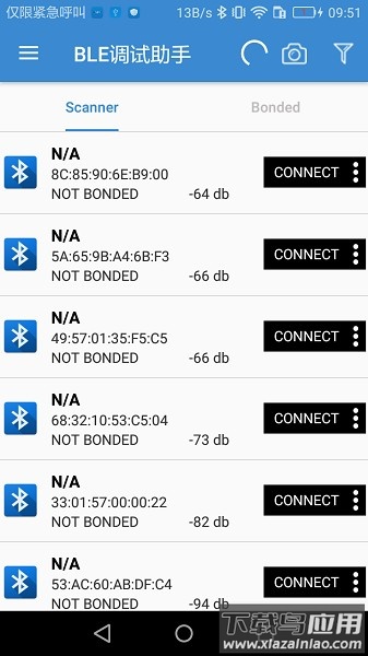 ble调试助手软件最新版截图2