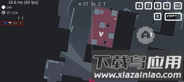 降维打击游戏截图1