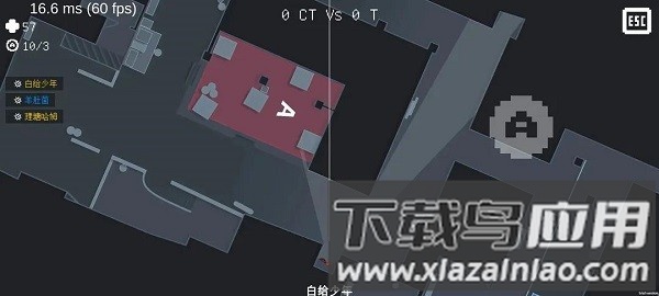 降维打击游戏截图3