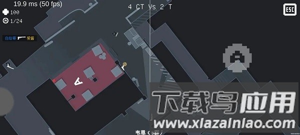 降维打击游戏截图4