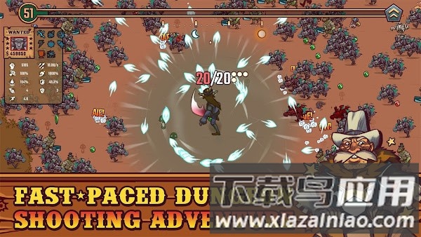 赏金幸存者手机版(Bounty Of One Premium)最新版截图3