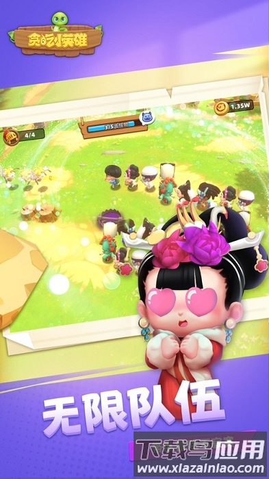 贪吃小英雄破解版最新版截图3