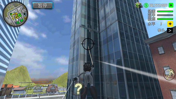 罪恶的绳索火柴人手游