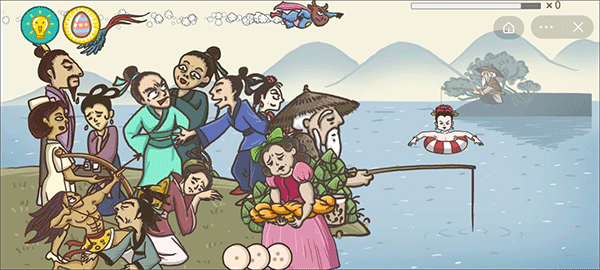 老铁扎心了手游