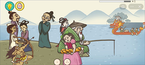 老铁扎心了手游